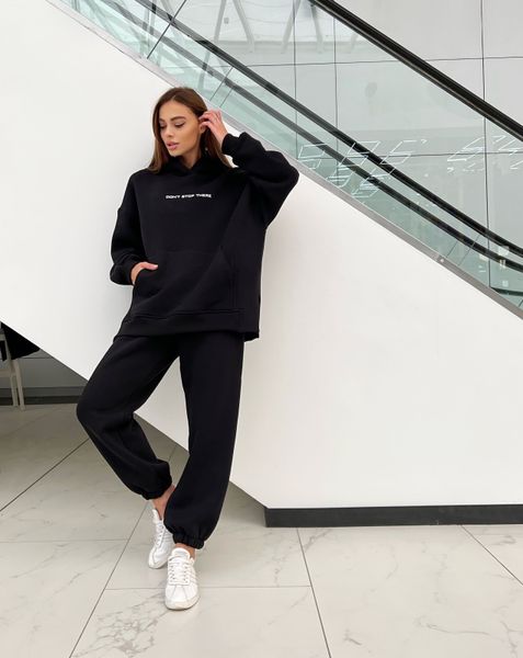 A warm tracksuit with a hoodie and joggers